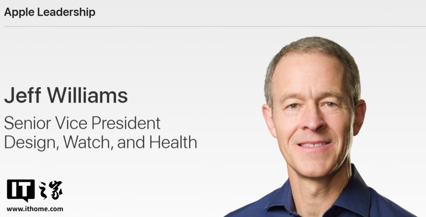 11 月刚退休：前苹果“二号人物”Jeff Williams 获迪士尼董事会提名