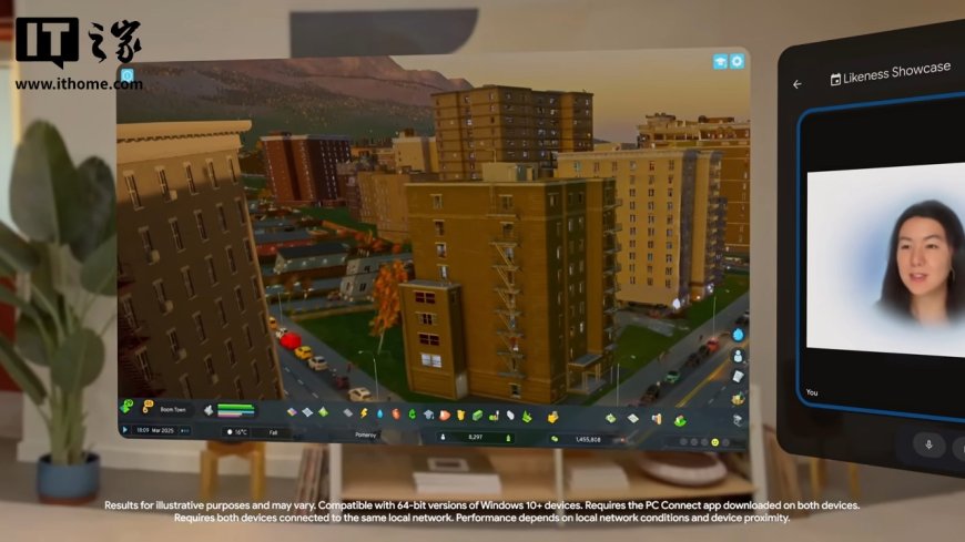 谷歌将为三星 Galaxy XR 头显更新 2D 转 3D 功能，几乎兼容所有 App