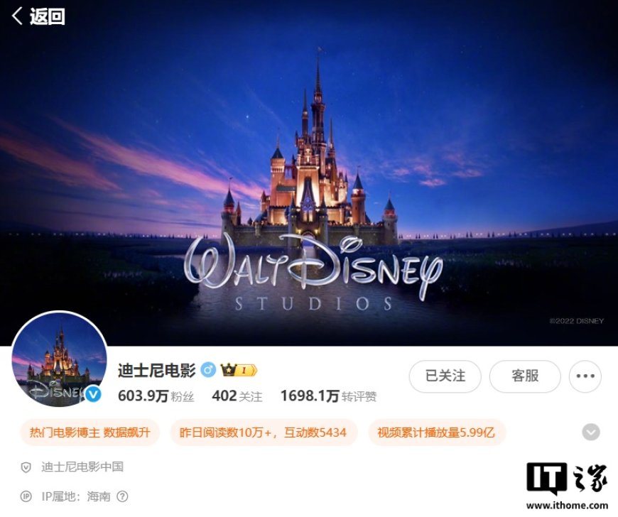 有钱就是敢想：消息称 Netflix 在收购华纳兄弟前，曾考虑买下迪士尼