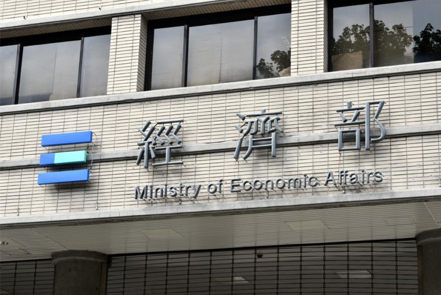 人工智能需求推动台湾11月出口实现15年半以来最快增速