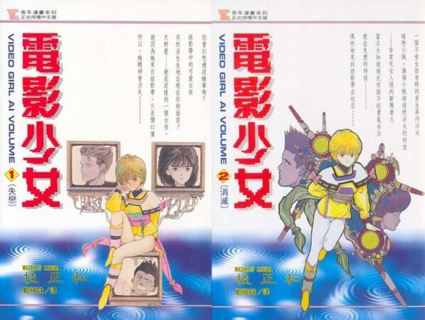 漫畫家原稿被竊損失上億　網發起「調查連署」...老師感動落淚
