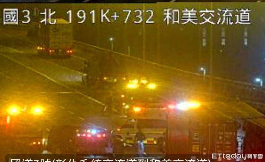 快訊／國道追撞3傷送醫　一度全線封閉