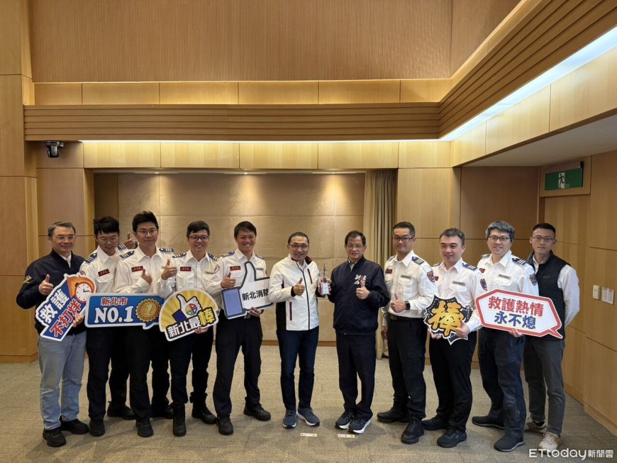 新北消防獲「金梧桐獎」殊榮　三重EMT-P+勇奪團體獎…救護水準UP