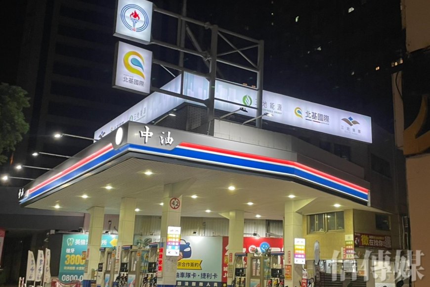 北基不受三地案影響  靠認列交屋收入營收連續三月創歷年同期新高