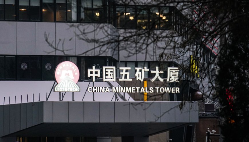 312亿，两大央企五矿地产与中冶置业终合并