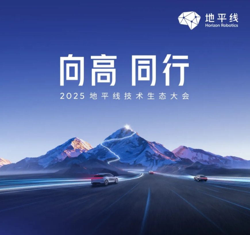 地平线苏菁：智驾又要进入苦日子阶段，这一代深度学习技术可能碰到天花板了