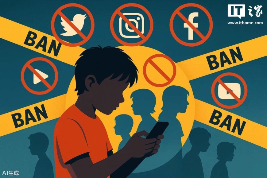 澳大利亚青少年“社媒禁令”遭美在线平台 Reddit 起诉