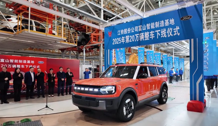 预售价 22.98 万-28.28 万元，江铃福特智趣烈马下线