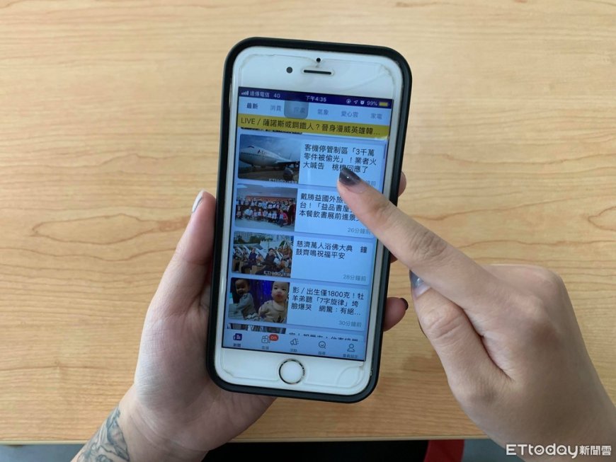 Meta擬撤資台灣　事實查核中心恐面臨關門