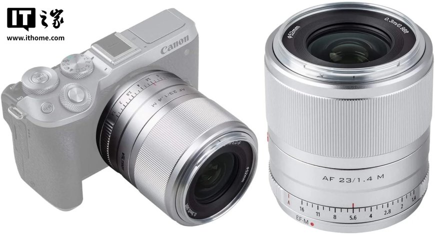 消息称唯卓仕即将拿下佳能 RF 卡口镜头授权，有望推出 9mm f/2.8 Air、23mm f/1.4 等产品