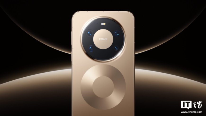 华为 Mate 80 系列手机获 HarmonyOS 6.0.0.120 系统重要补丁推送，优化部分界面显示效果