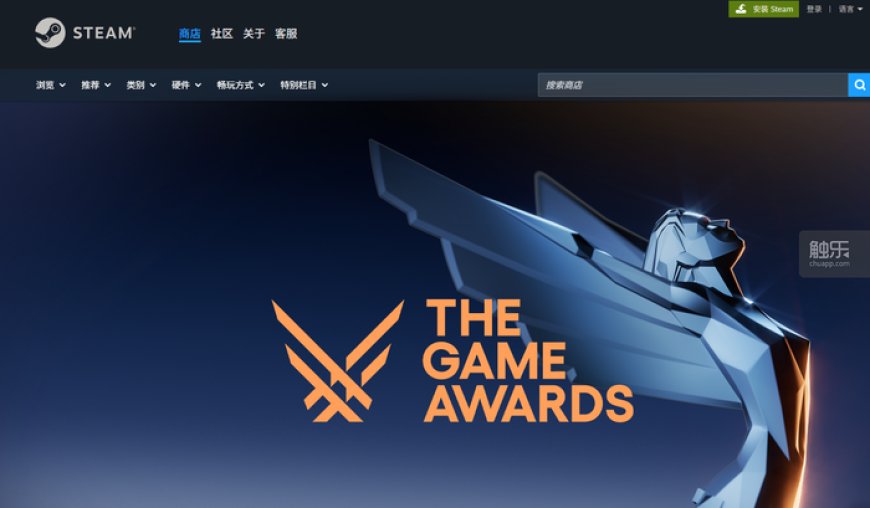 TGA 的奖项为什么颁着颁着就“权威”了？