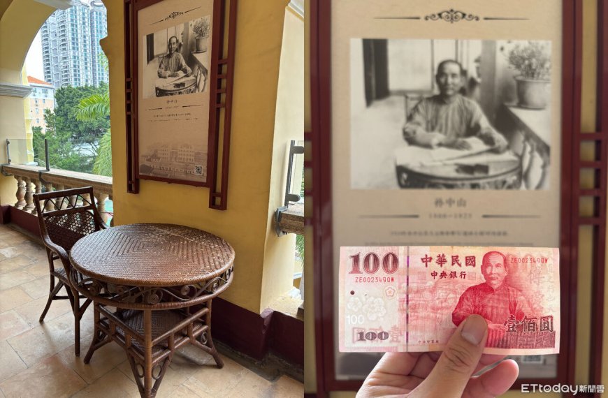 百鈔國父像在這裡拍的！　台遊客到訪廣州大元帥府必打卡