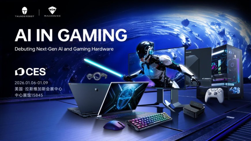 雷神官宣 CES 2026 全球首发全新形态游戏本旗舰 ZERO Air：重量 1.58kg，搭载英特尔下一代平台