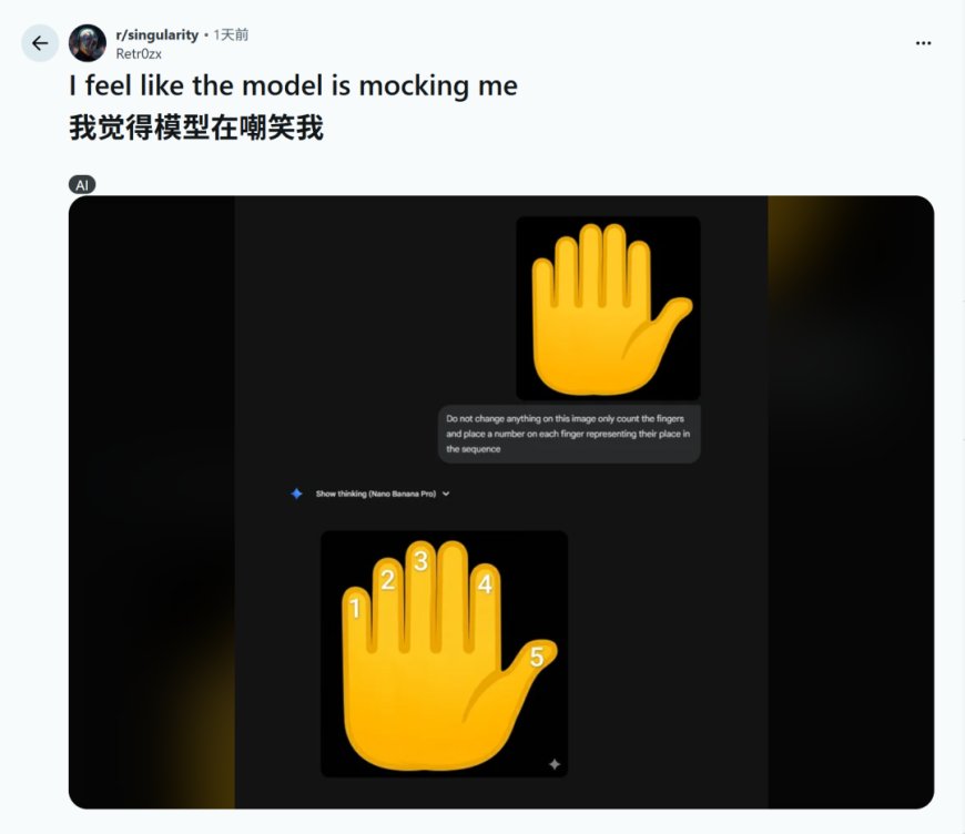 AI“手指难题”翻车，6 根手指暴露 Transformer 致命缺陷