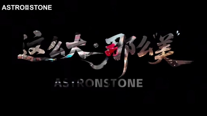 对标 SpaceX 星舰回收模式：国内首个百吨级“筷子”捕获臂全尺寸原型机完成地面考核试验