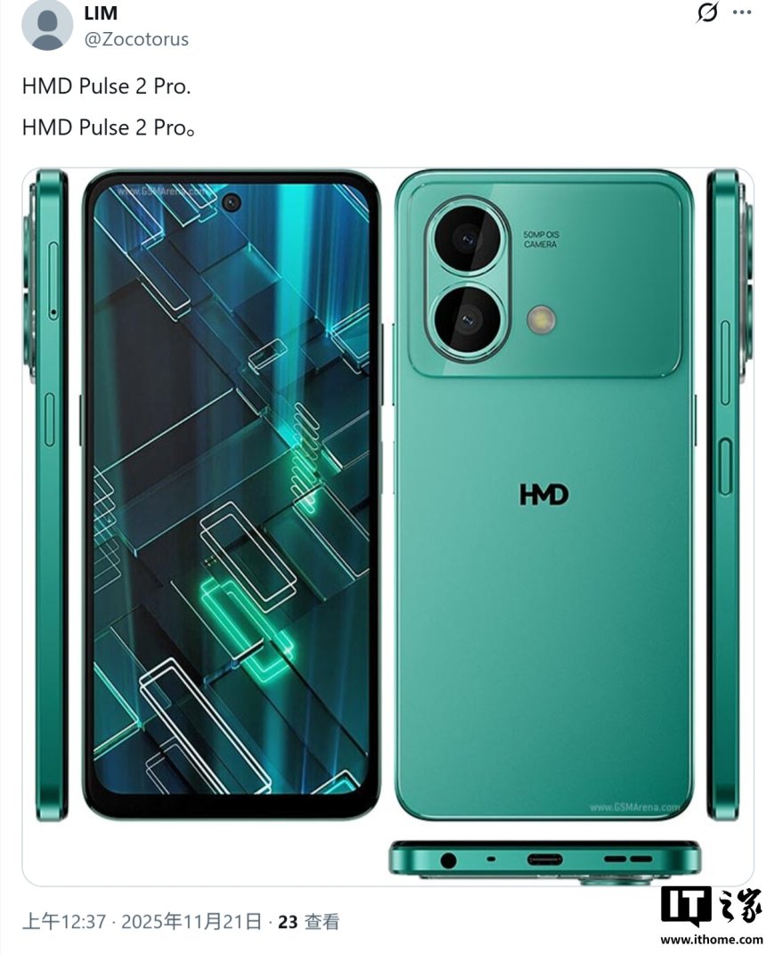 HMD Pulse 2 Pro 手机跑分曝光：紫光展锐 T7250 芯片、4GB 内存