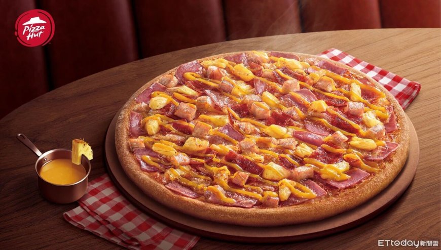 必勝客開賣雙倍肉量「超級夏威夷比薩」　義大利人憑護照免費吃