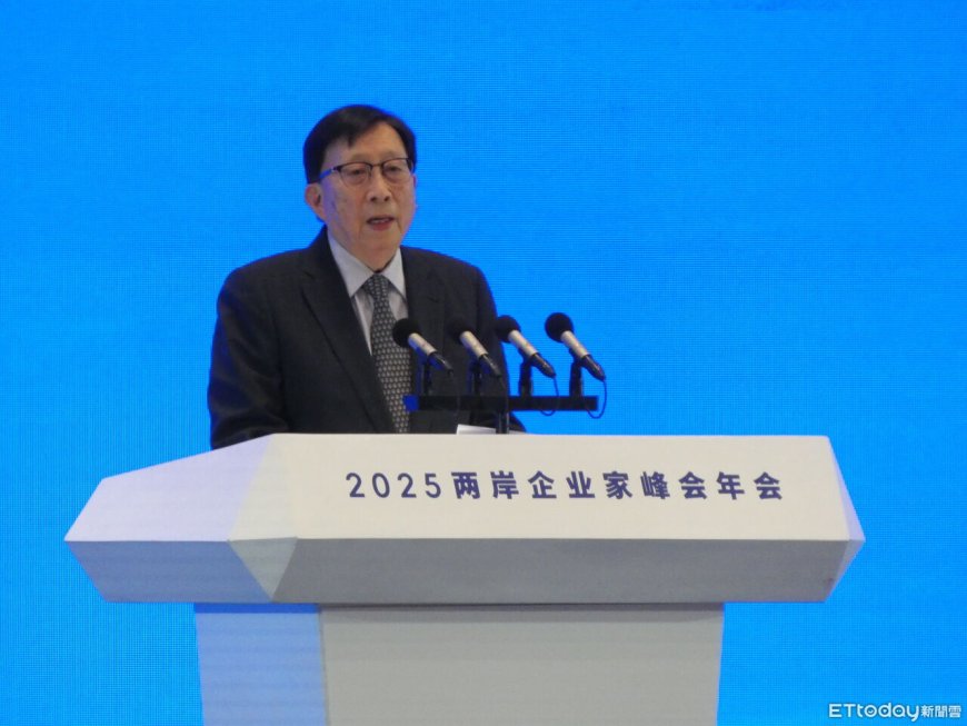 全球產業鏈重組　劉兆玄：台商仍將大陸視為重要生產基地和市場