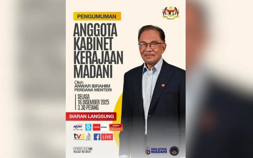 安华下午3时点30分宣布内阁改组 消息：有大变动