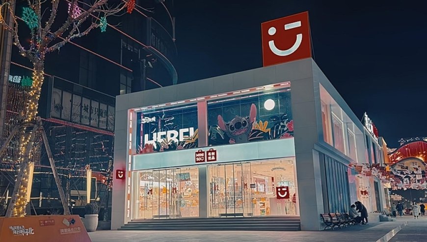 注册会员才能购买盲盒？名创优品回应：此举是为了打击黄牛，全国门店统一规定