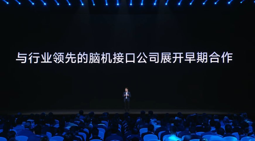 小米与行业领先脑机接口公司脑虎、阶梯医疗展开早期合作