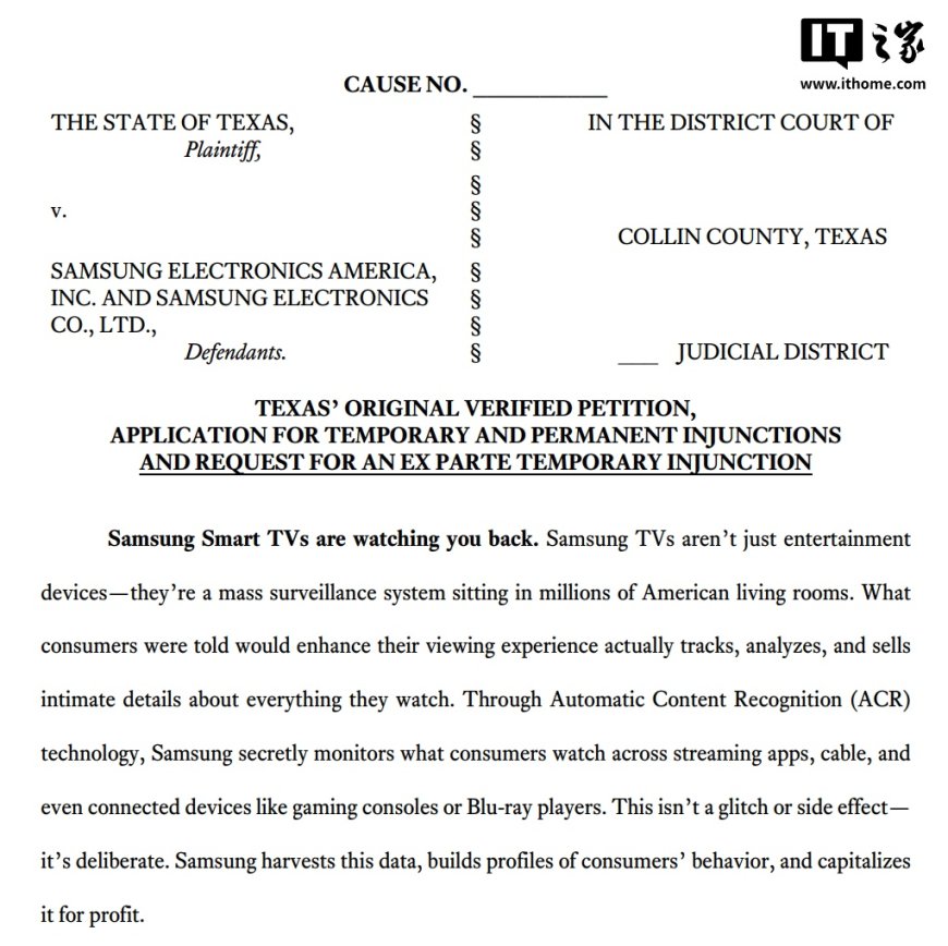 每秒截屏 2 次：三星等五大品牌电视在美国得州被控“大规模监视用户”
