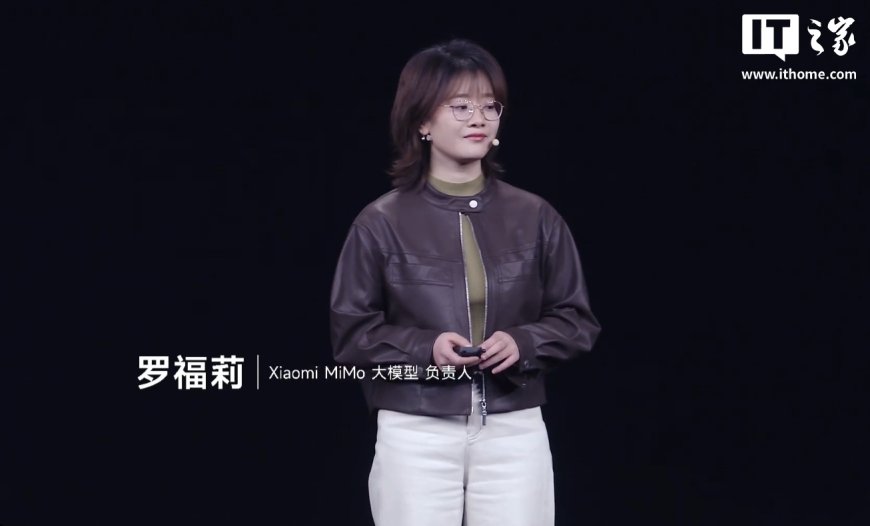 罗福莉加入小米后首秀，解释 MiMo-V2-Flash 模型如何做到推理速度飞快