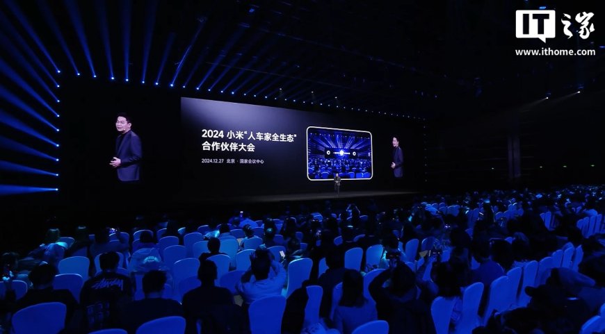 小米集团今年前三季度收入 3404 亿元，同比增长 32.5%