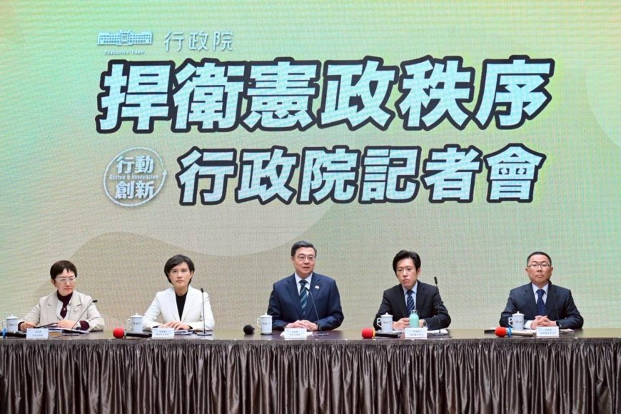 什麼叫行政院長「不副署」？ 公民課本沒教、九成台灣人不知道 王婉諭解釋給你聽