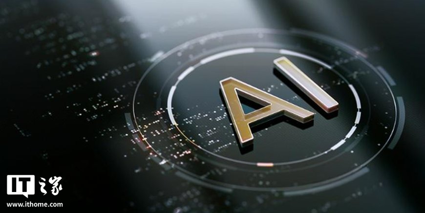 消息称 OpenAI 拟以 7500 亿美元估值融资数百亿美元