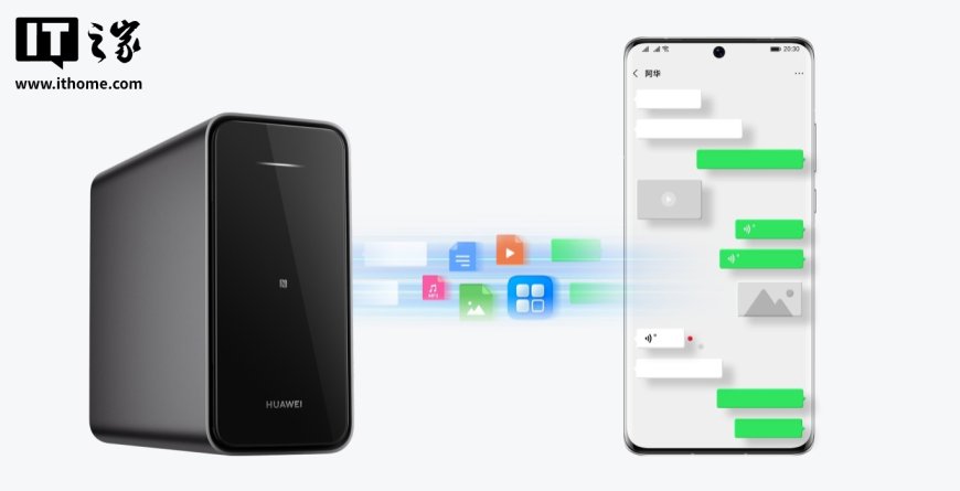 华为家庭存储 HarmonyOS 6 图库协同功能将全面上线