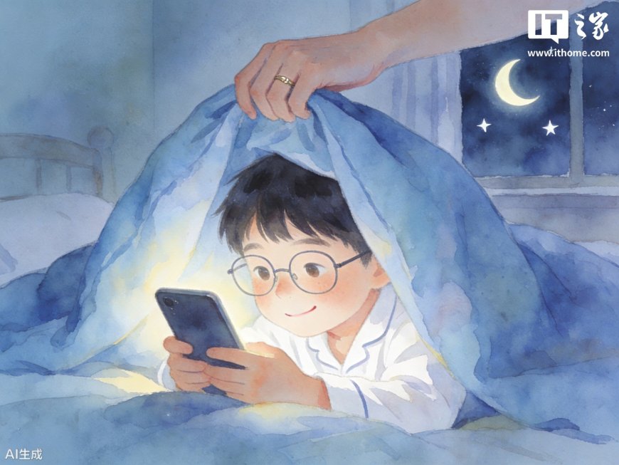 游戏工委：未成年人线上娱乐活动占比达 79.3%，防沉迷体系成效与挑战并存