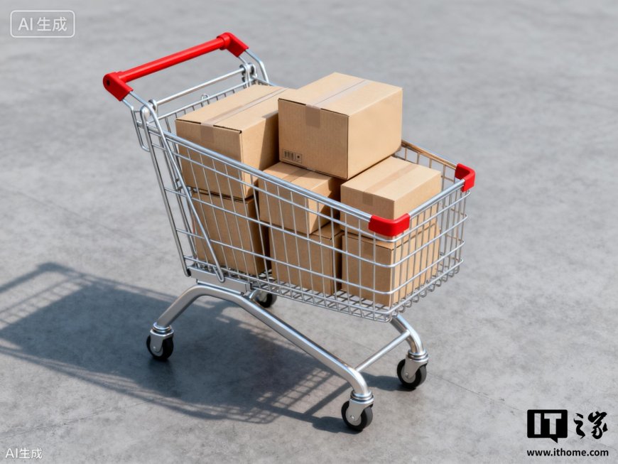 消息称顺丰主动退出抖音电商退货业务