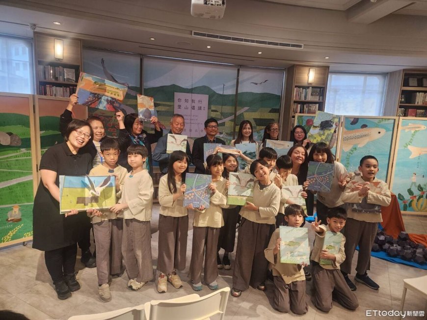 推廣在地永續經驗！農村水保署發表溫暖繪本　推里山倡議第二輯