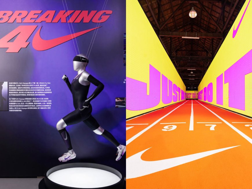NIKE超神級跑鞋到齊、免費吃「鞋底鬆餅」！松菸限時展打造沉浸式體驗