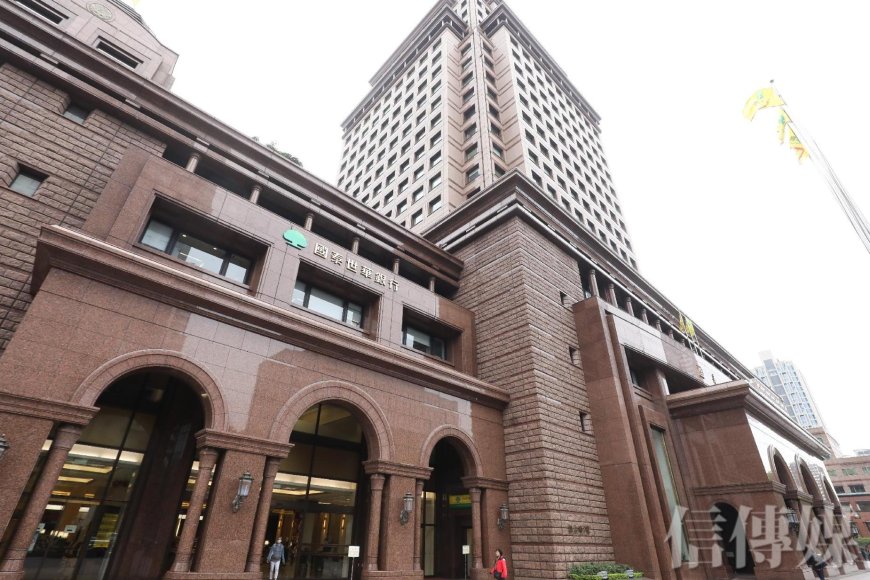 台股漲227.82點站回月線　中信金再創新高　國泰金市值超車廣達