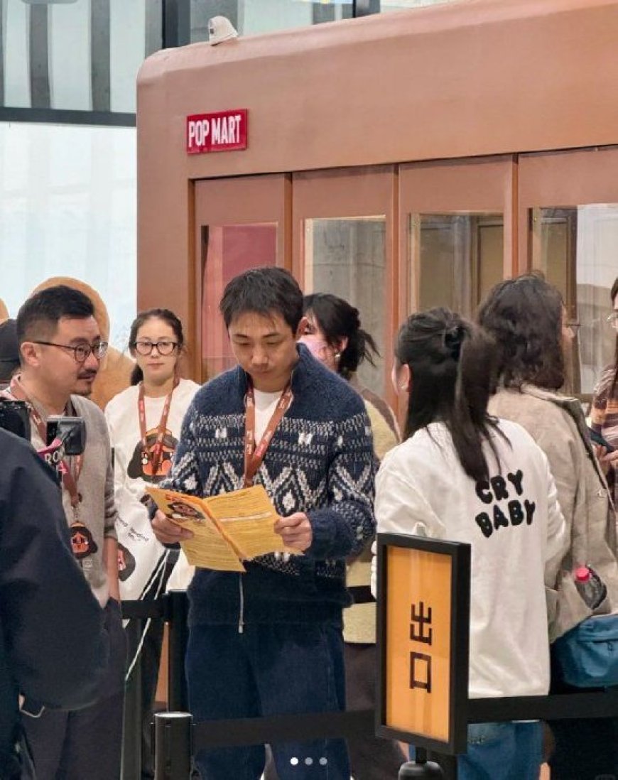 泡泡玛特王宁现身遭喊话：“回购一些股票吧，跌成狗了”