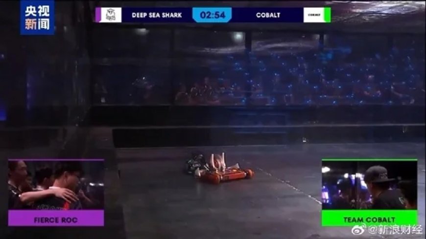 力压15支顶级强队 中国机器人在格斗机器人大赛中夺冠