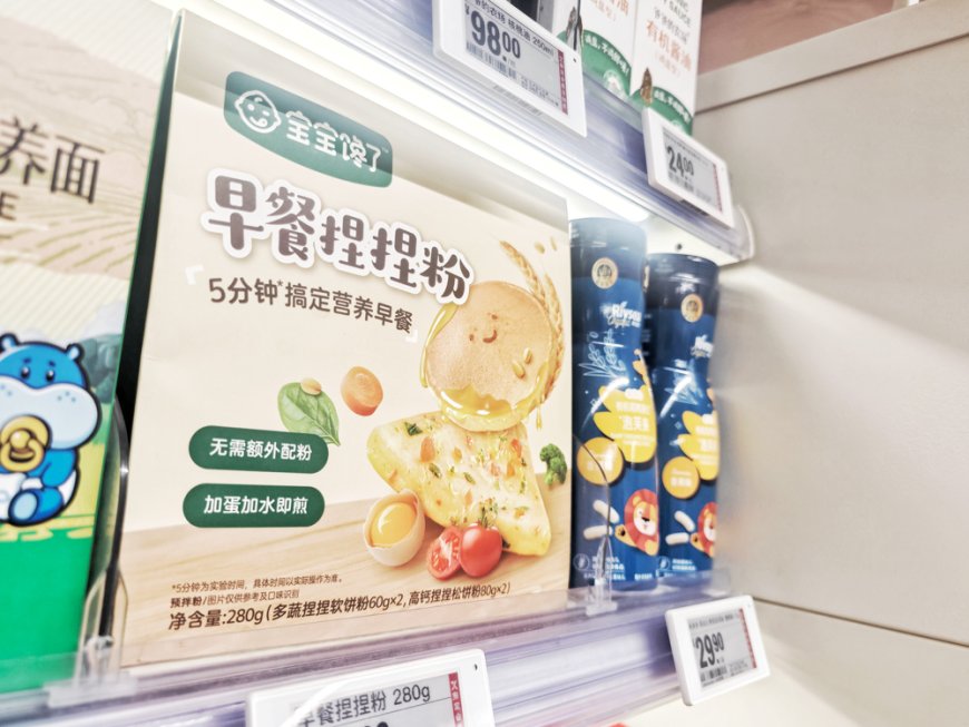 “小字免责” 或成历史，市监局就广告引证新规制征求意见