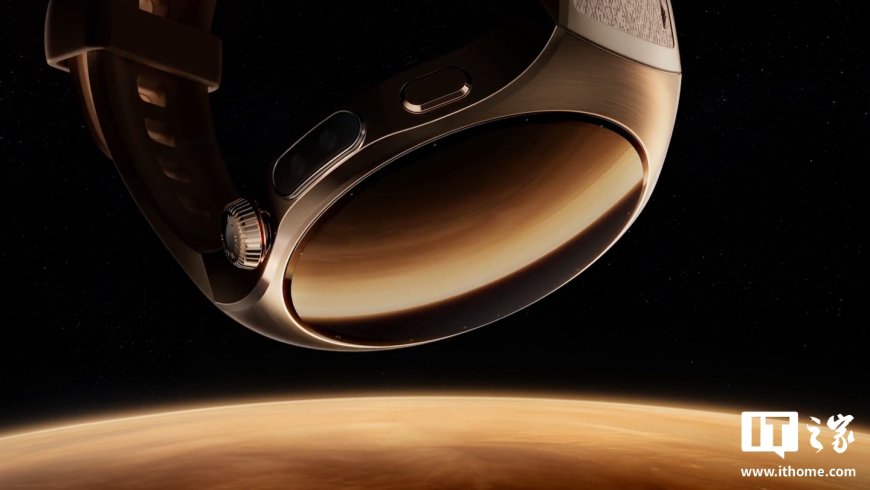 华为 WATCH 5 系列智能手表获 HarmonyOS 6.0.0.119SP7 升级，遥控拍照新增支持安卓手机