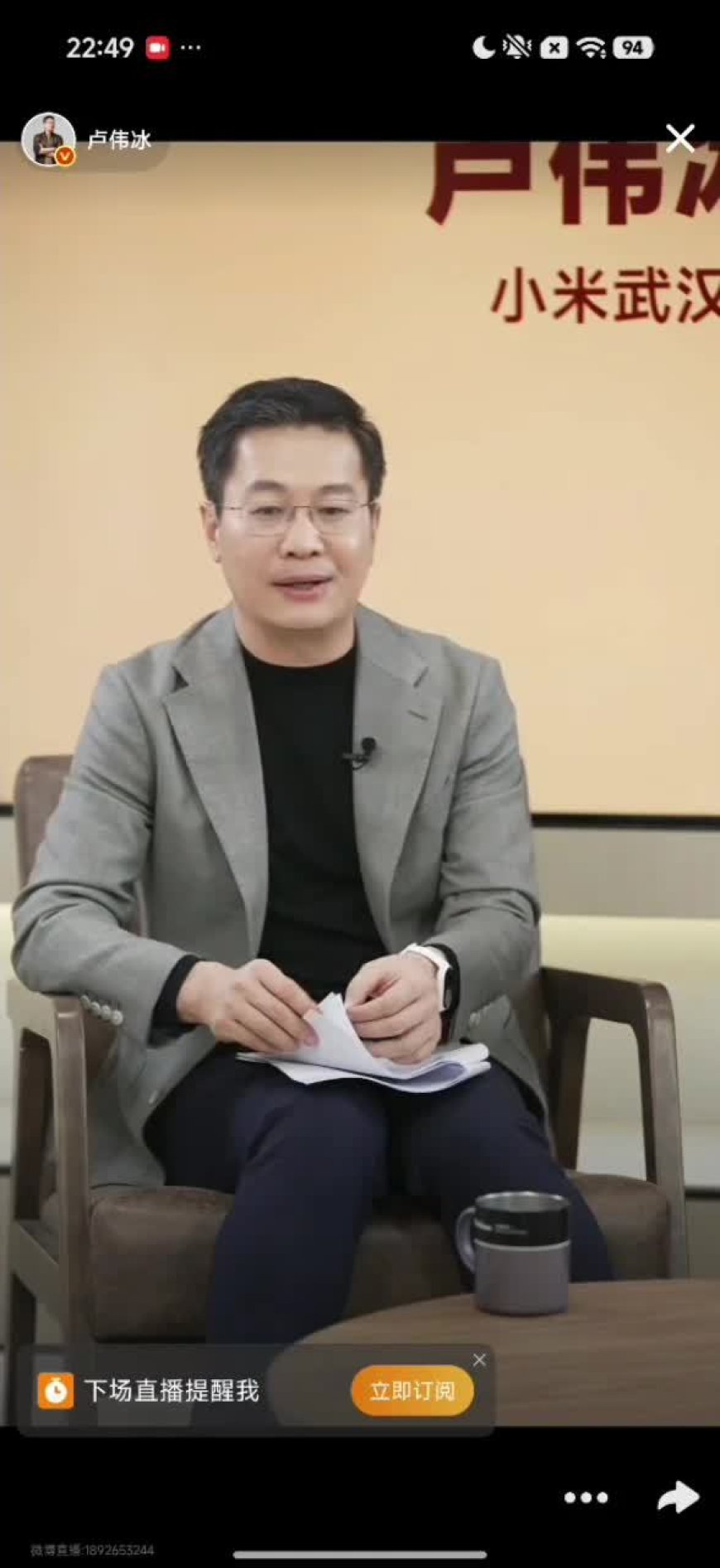 小米手机相册编辑焕新版本月底升级，将上线保存原图、全局可逆编辑等呼声最高的功能