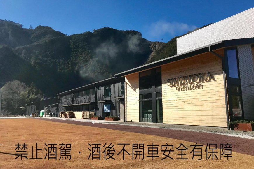 見學日本威士忌：跟著翻譯官Vince尋訪蒸餾所酒香故事