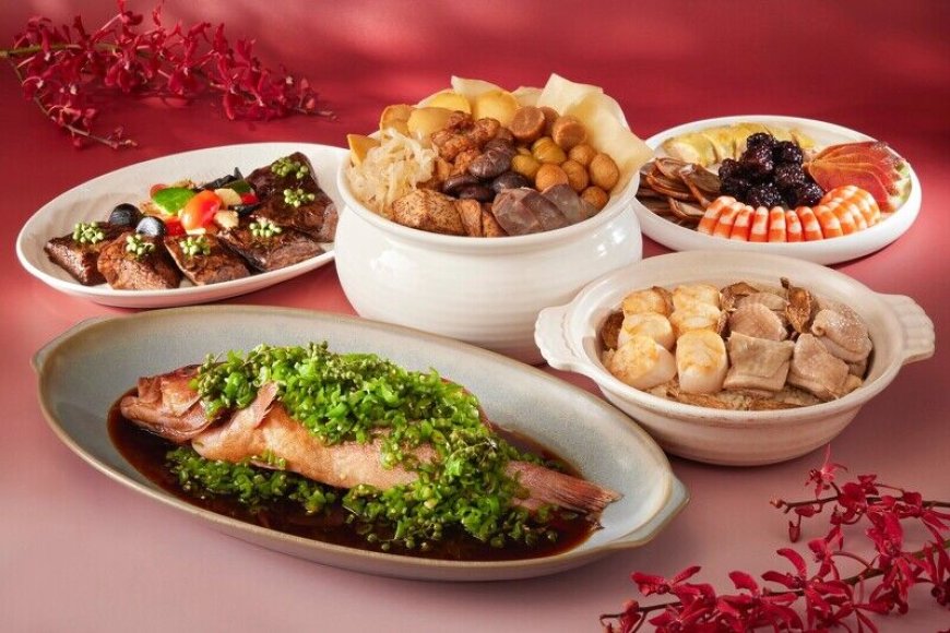 2026年菜推薦！農曆新年第一餐超幸福　各國料理輕鬆帶回家圍爐