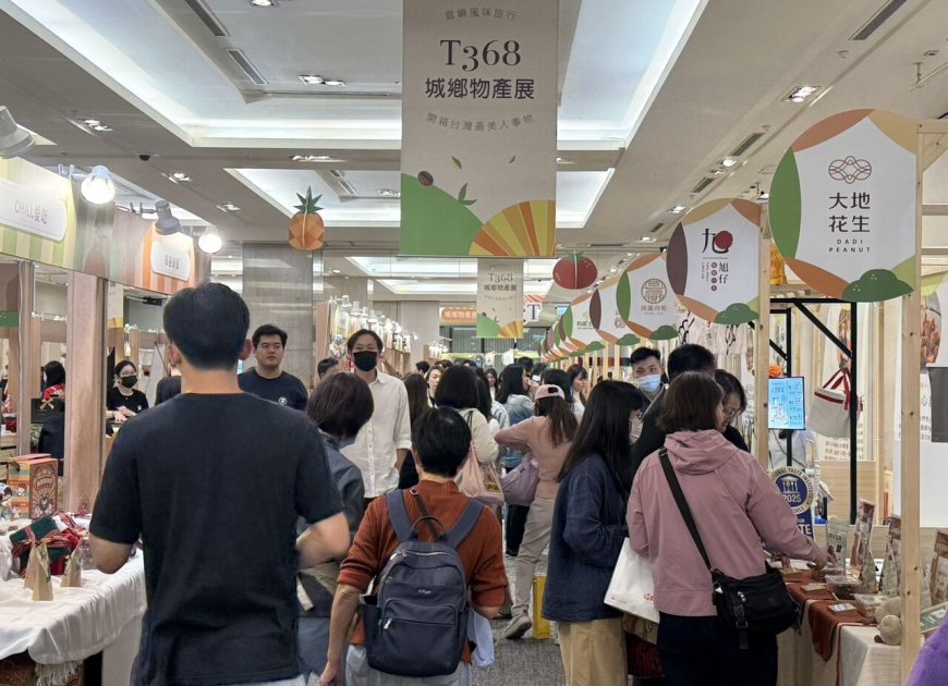 新光三越「T368 城鄉物產展」集全台風土　SOGO韓國展免出國吃美食