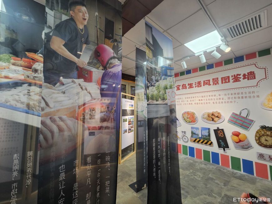 期盼赴台旅遊　北京民眾：傳統文化對大陸人具吸引力