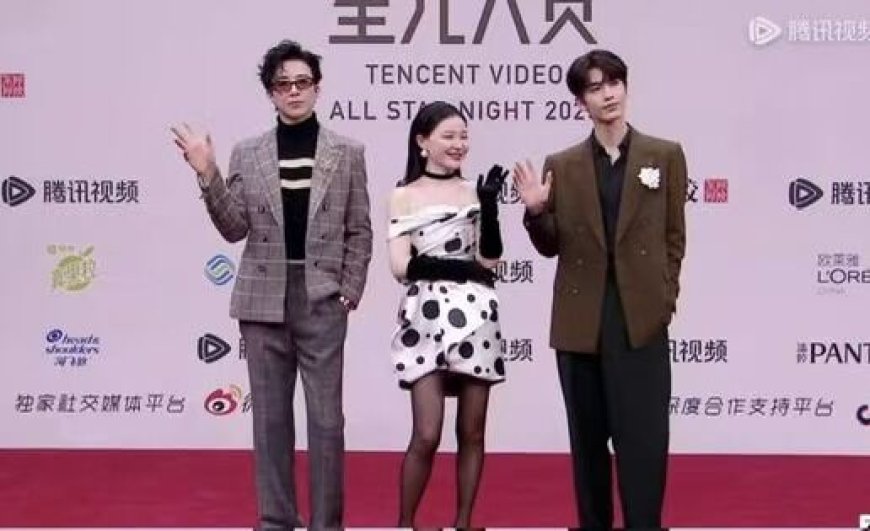 影/劉宇寧紅毯好忙！搭張凌赫男模團　合體宋祖兒《折腰》CP少點甜