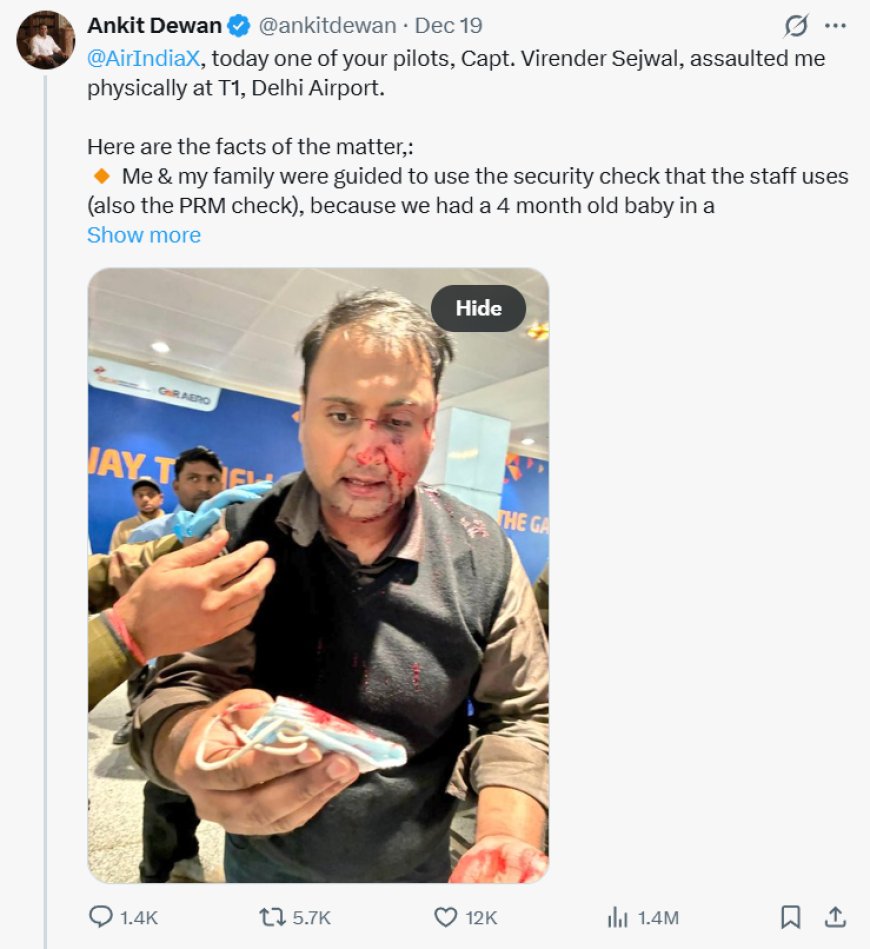 印度一机长机场安检时插队 争执后殴打乘客