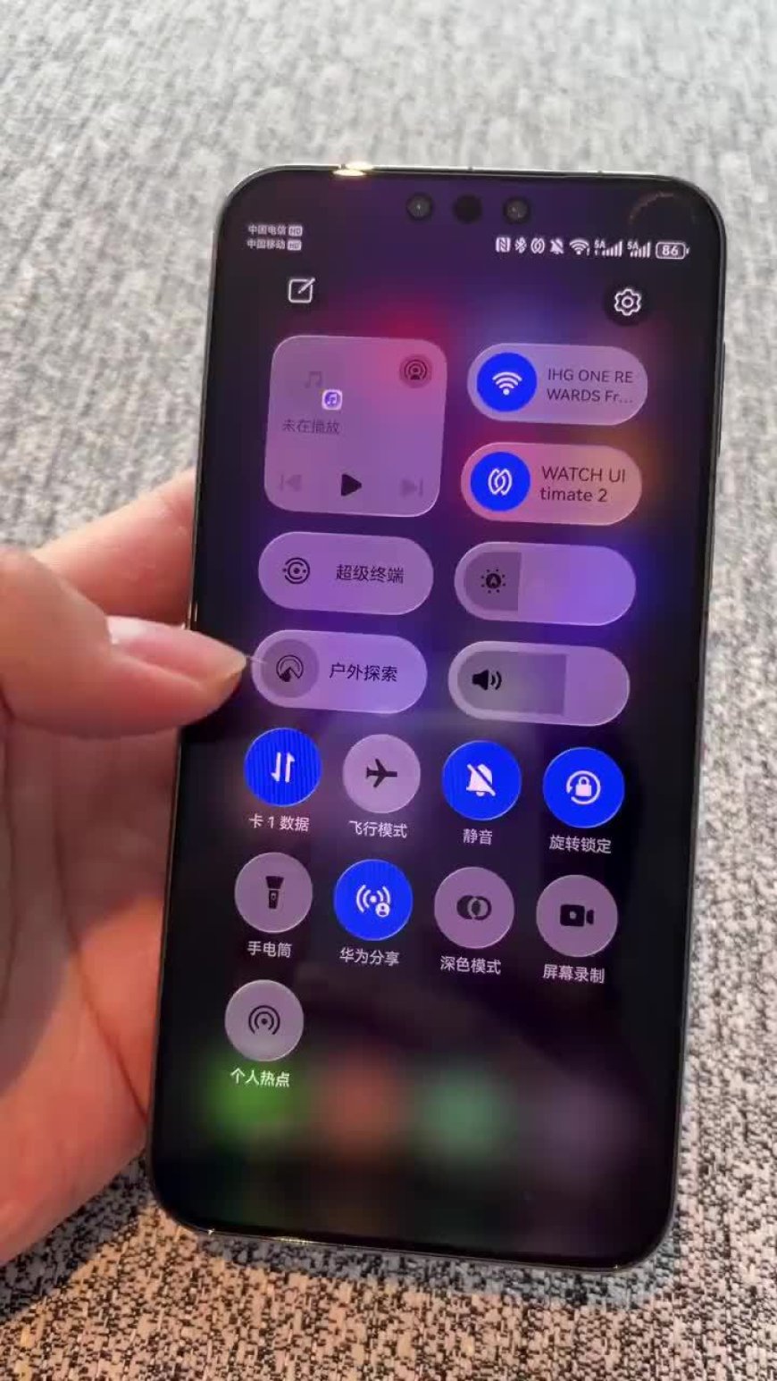 华为鸿蒙 HarmonyOS 6.0.0.125 SP5 版本更新内容曝光，全新“沉浸光感”视效将上线