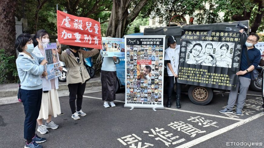 郁方現身聲援！剴剴案二審辯結1/27宣判　保母哽咽：盡力賠償家屬